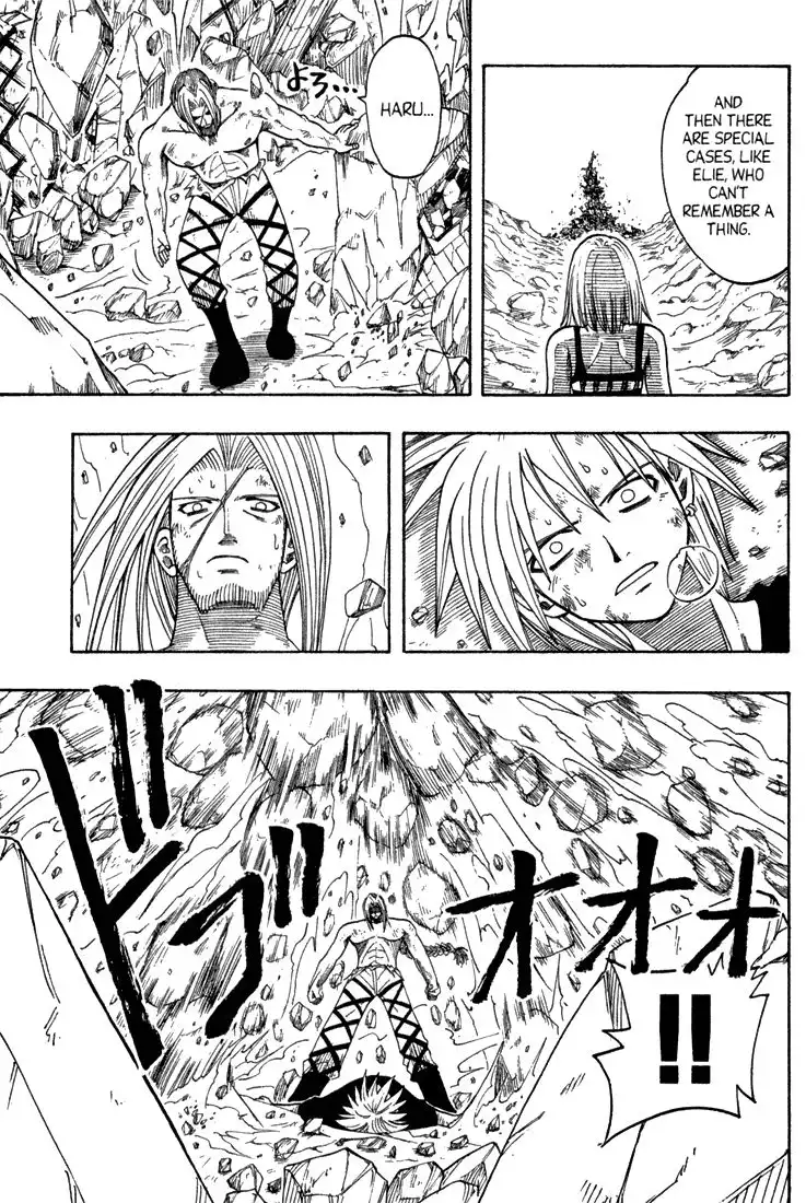 Rave Master Chapter 72 14